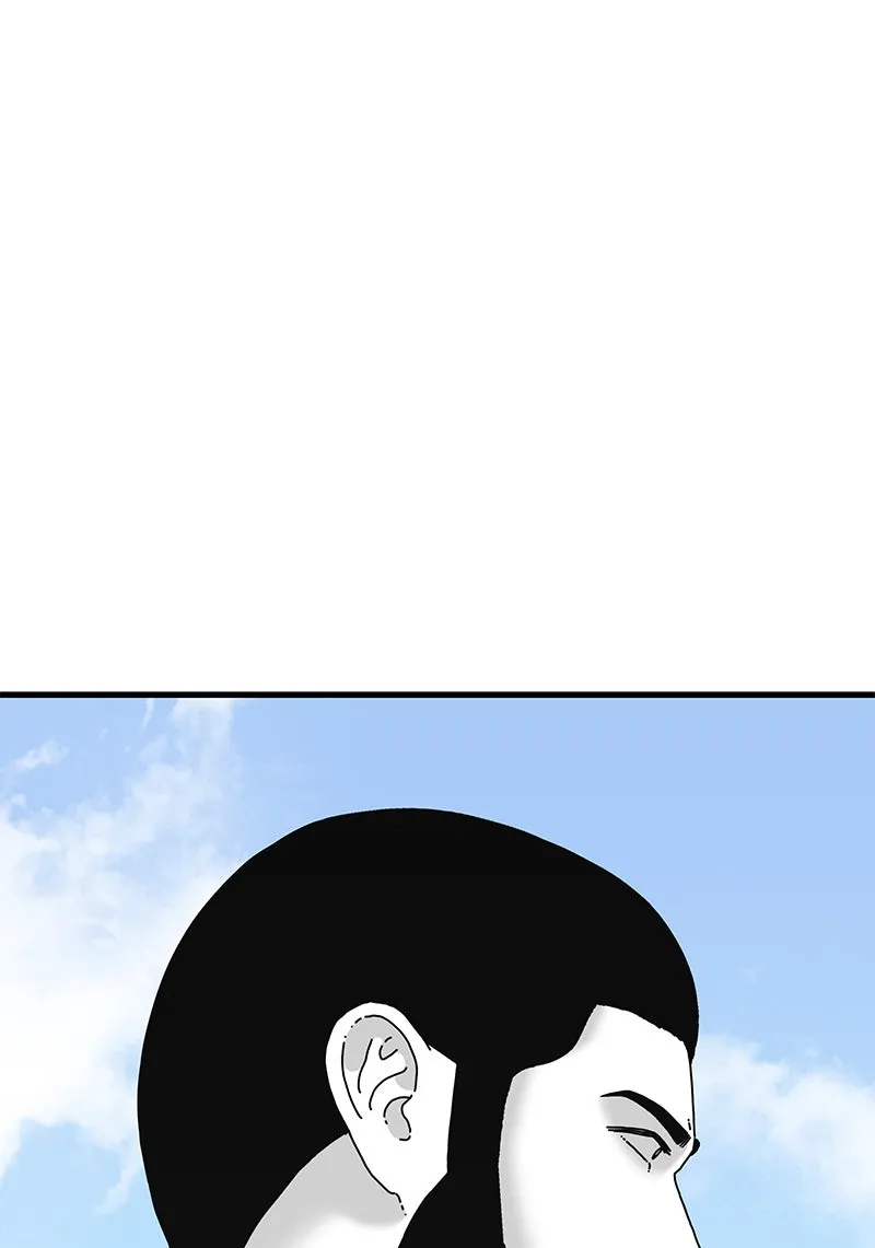 Read Eyes chapter 21 image 85 on Lezhin