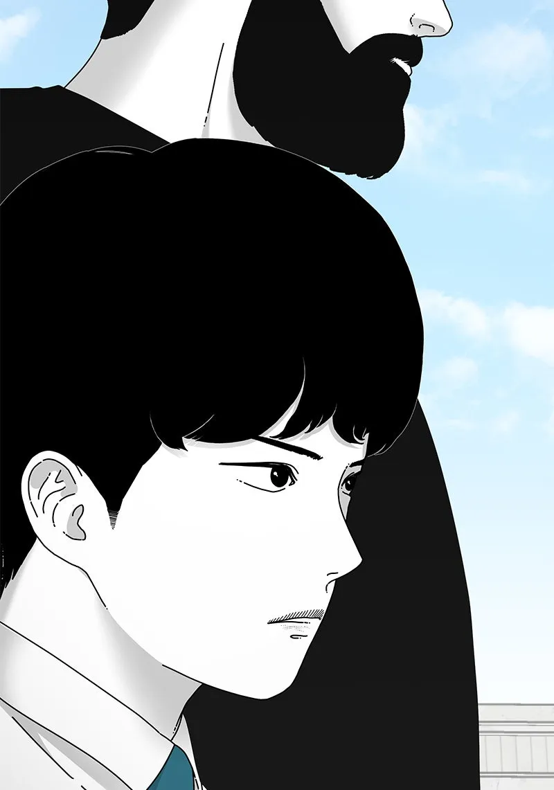Read Eyes chapter 21 image 86 on Lezhin