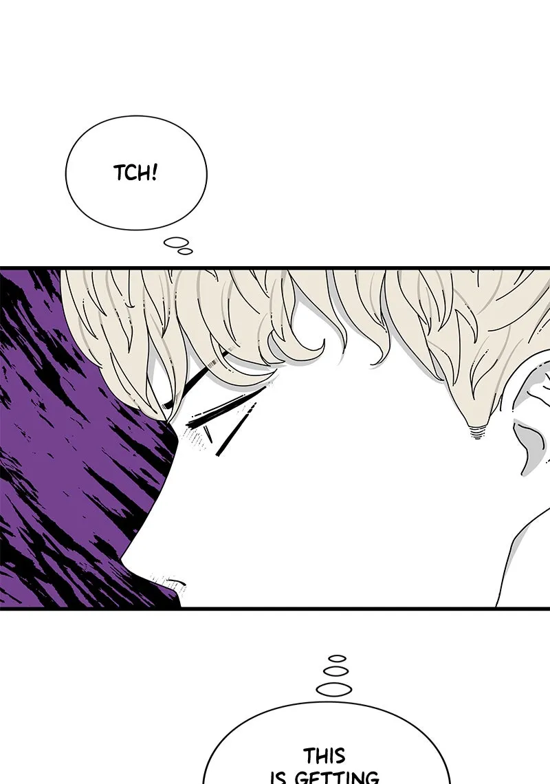 Read Eyes chapter 21 image 88 on Lezhin
