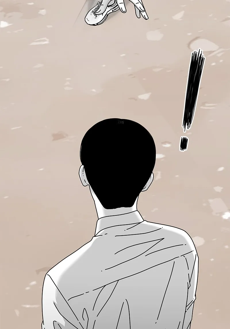 Read Eyes chapter 21 image 97 on Lezhin
