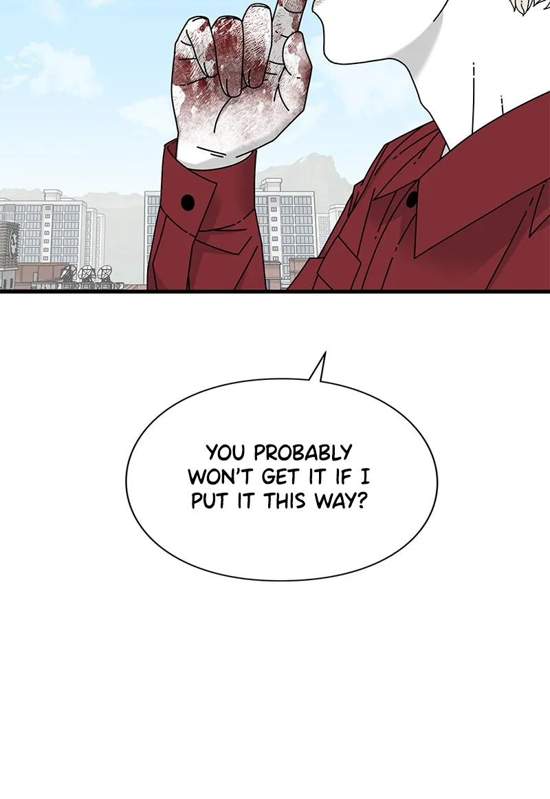 Read Eyes chapter 22 image 1 on Lezhin