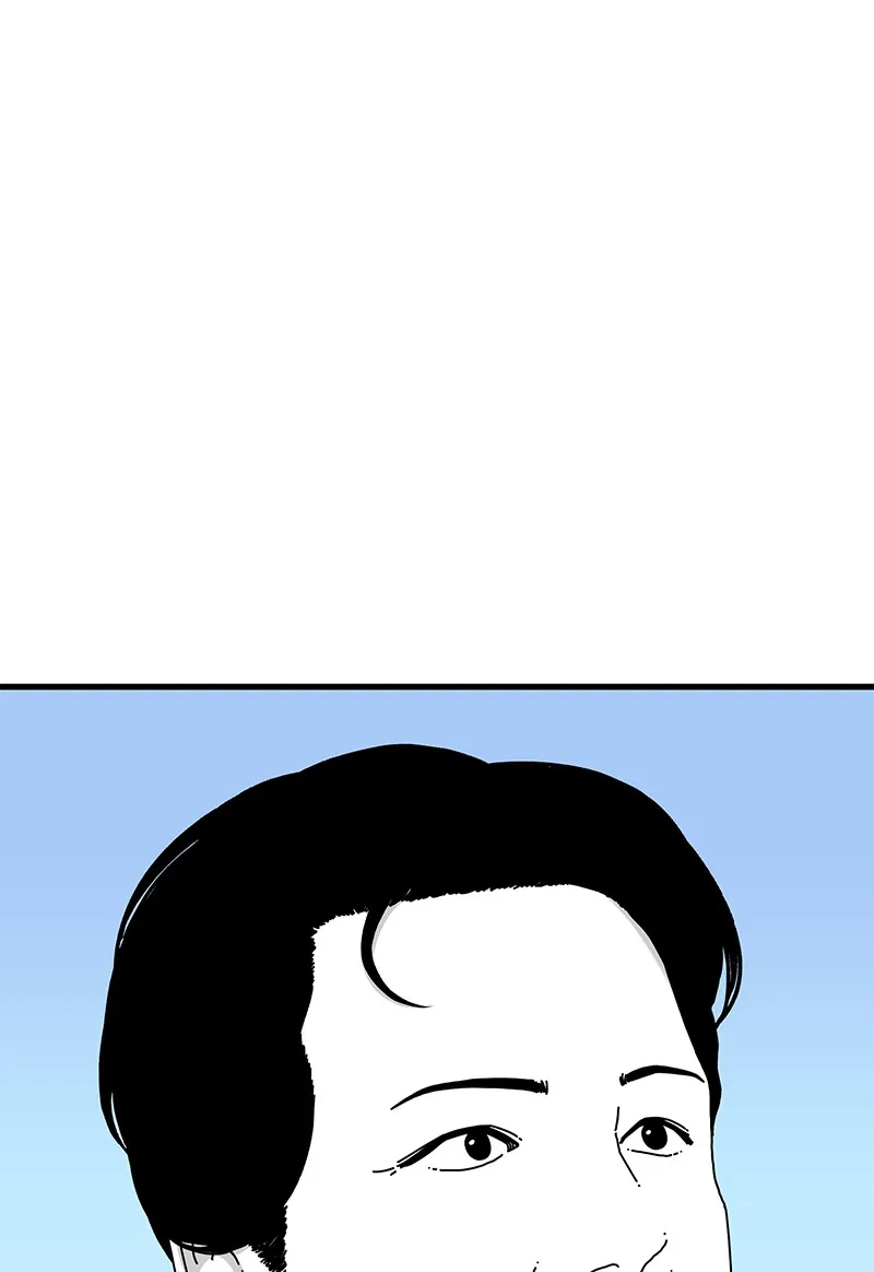 Read Eyes chapter 22 image 103 on Lezhin