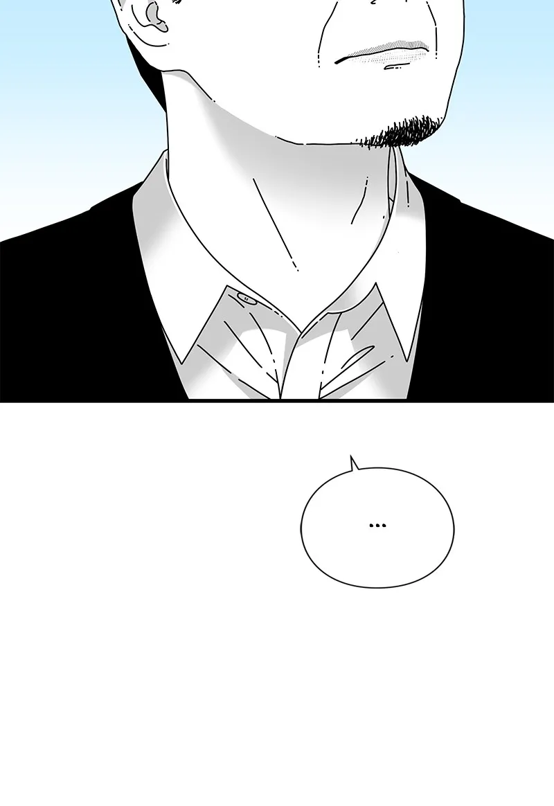 Read Eyes chapter 22 image 104 on Lezhin