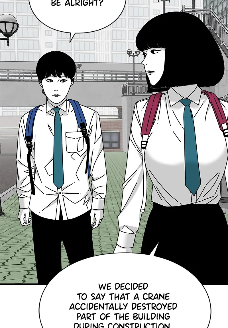 Read Eyes chapter 22 image 110 on Lezhin