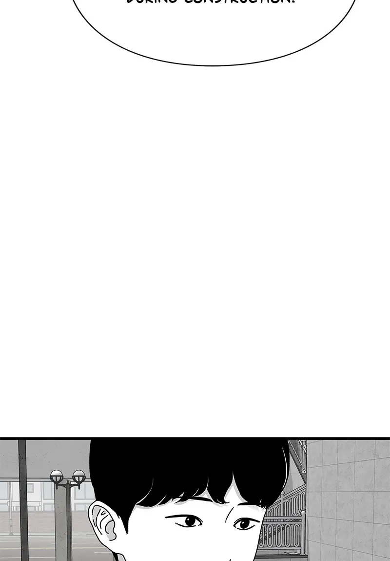 Read Eyes chapter 22 image 111 on Lezhin