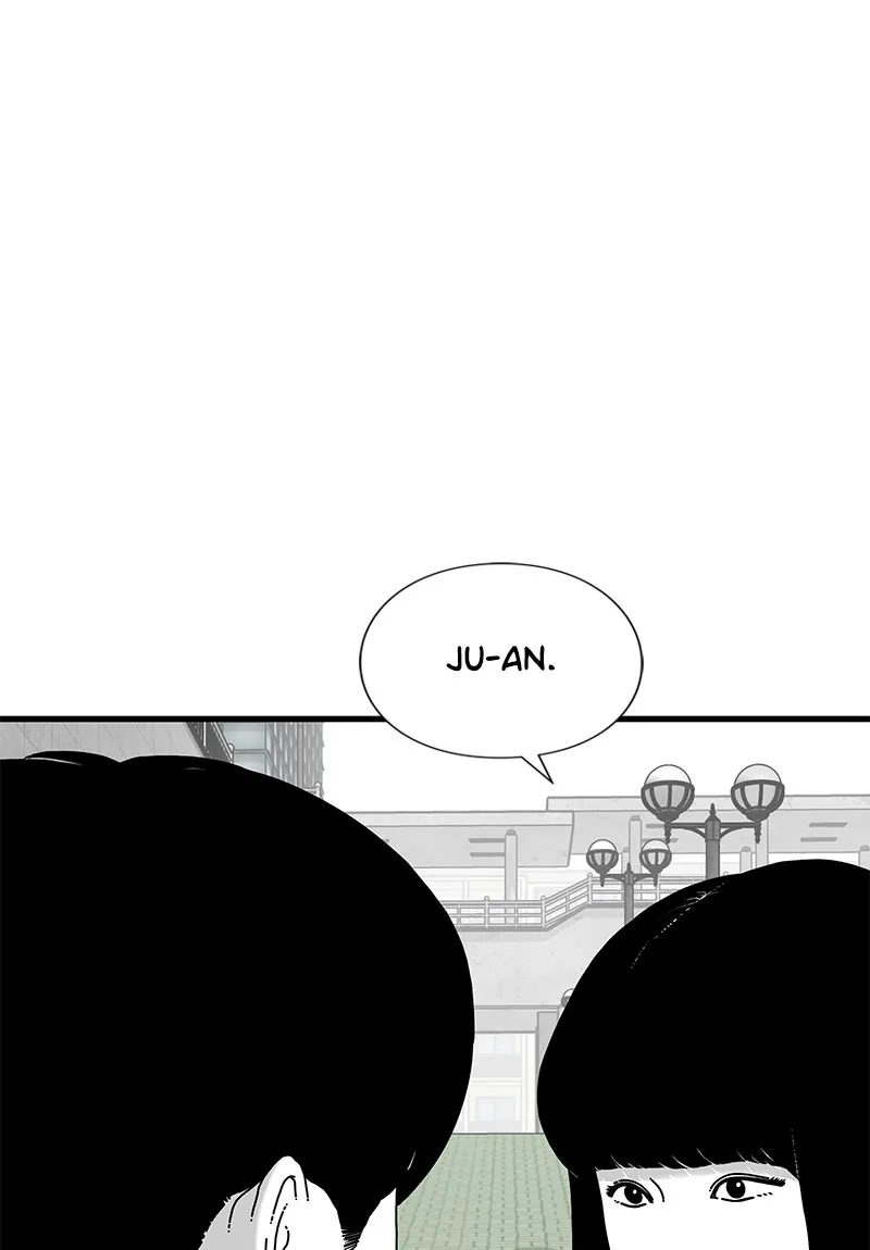 Read Eyes chapter 22 image 113 on Lezhin