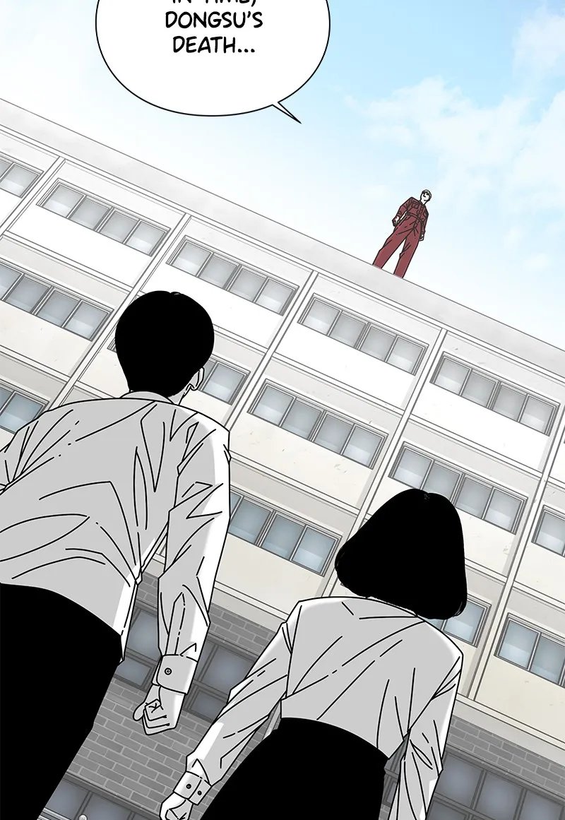 Read Eyes chapter 22 image 12 on Lezhin