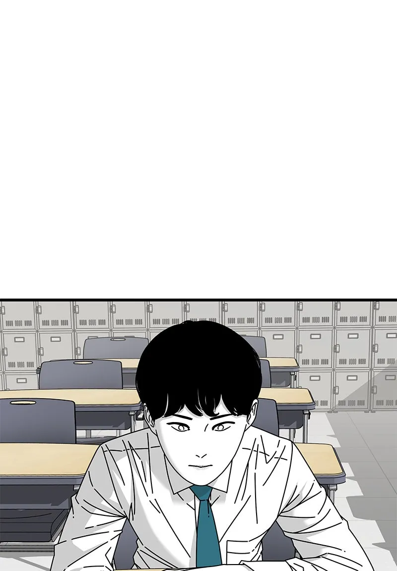 Read Eyes chapter 22 image 123 on Lezhin