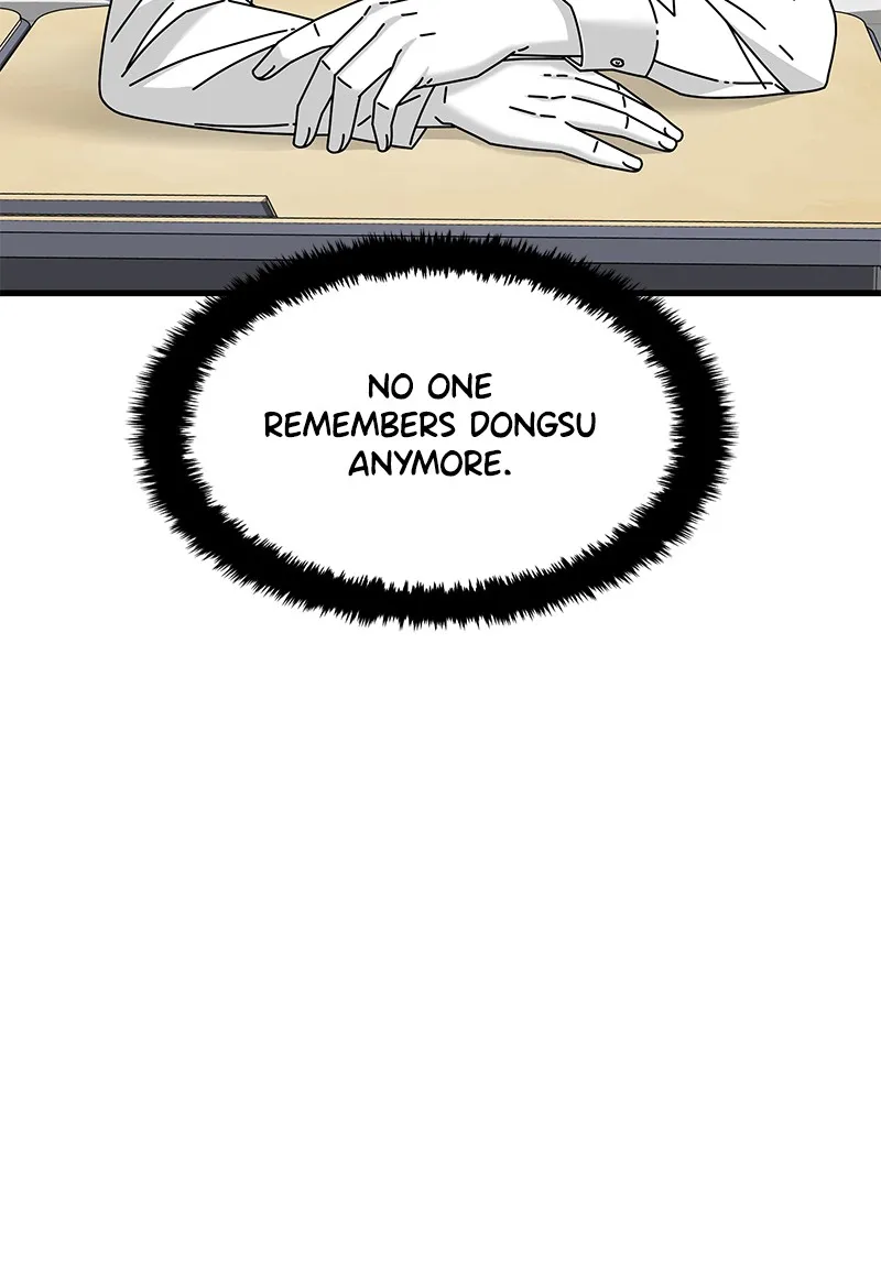Read Eyes chapter 22 image 124 on Lezhin