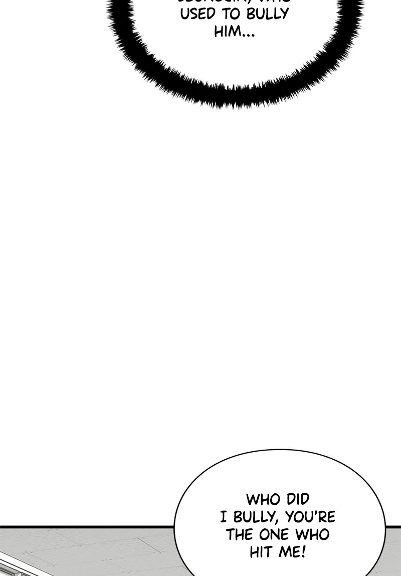 Read Eyes chapter 22 image 128 on Lezhin