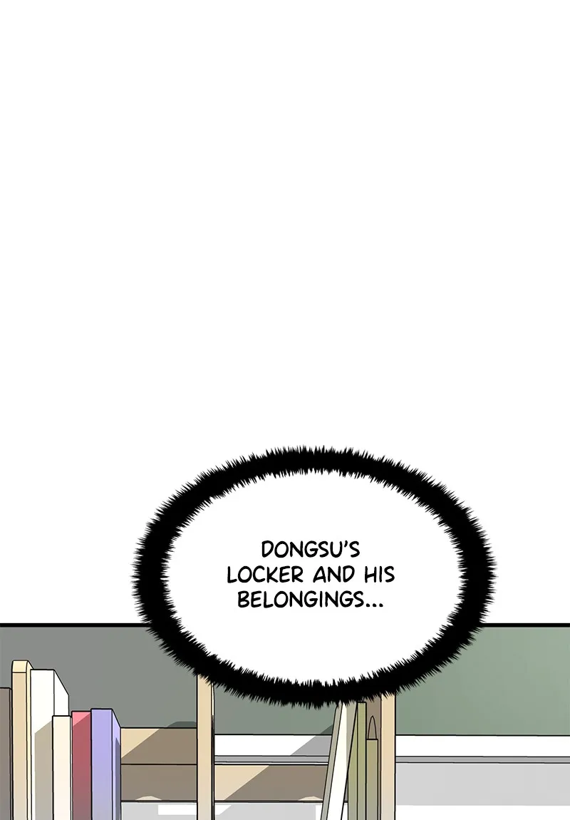 Read Eyes chapter 22 image 130 on Lezhin
