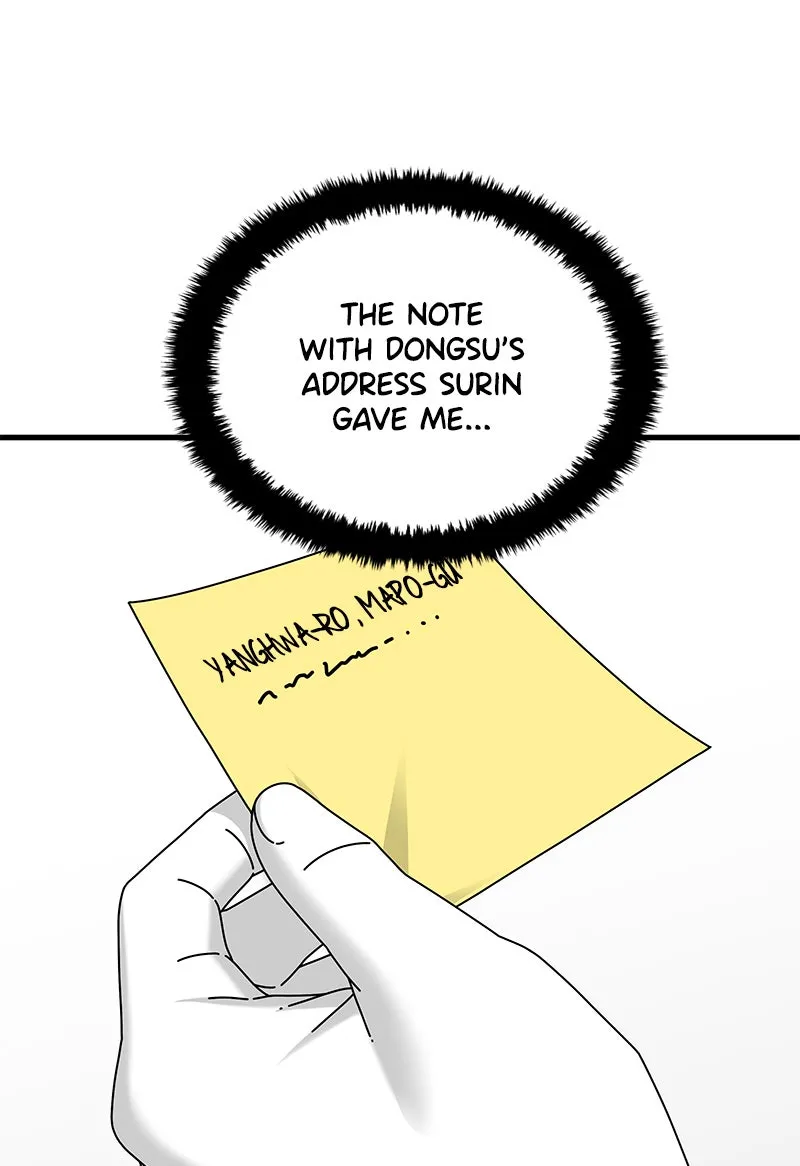 Read Eyes chapter 22 image 133 on Lezhin