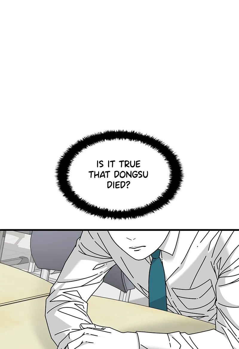 Read Eyes chapter 22 image 135 on Lezhin