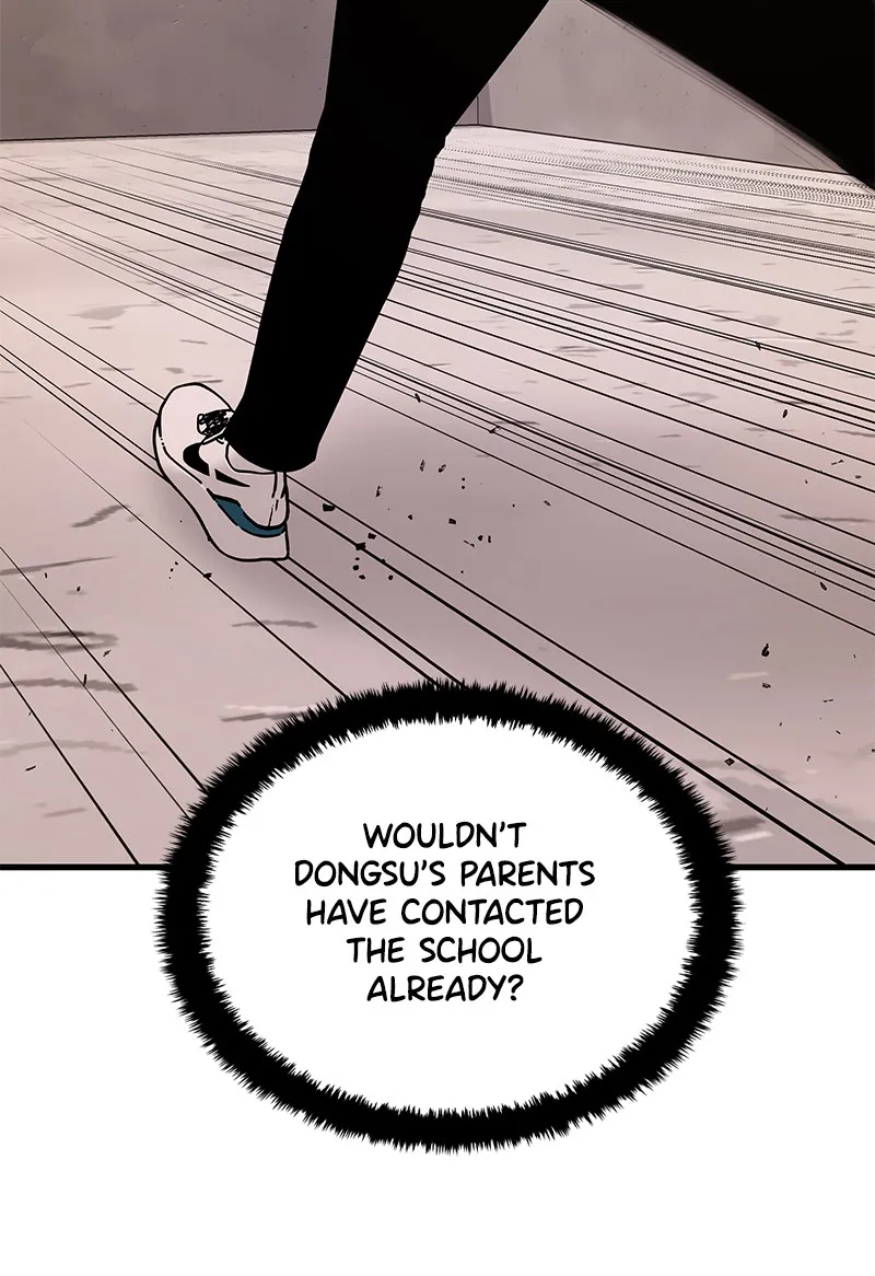 Read Eyes chapter 22 image 141 on Lezhin