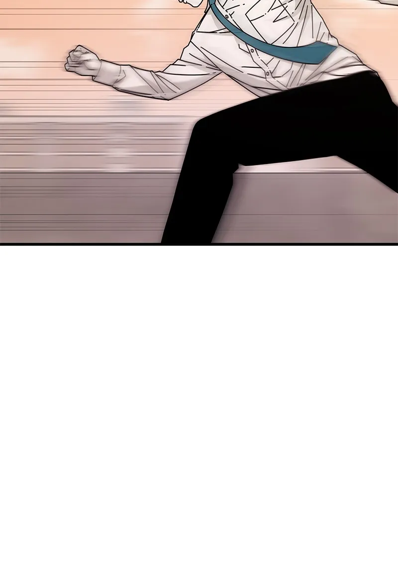 Read Eyes chapter 22 image 143 on Lezhin