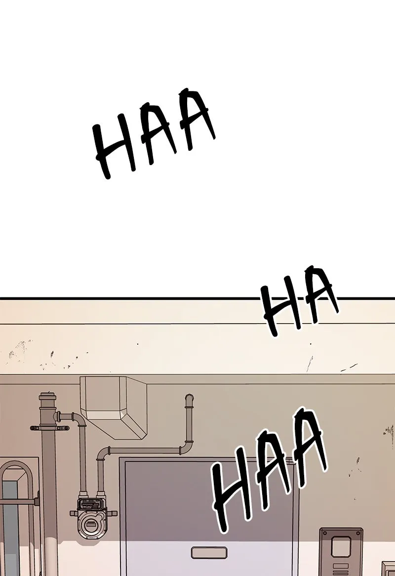 Read Eyes chapter 22 image 147 on Lezhin