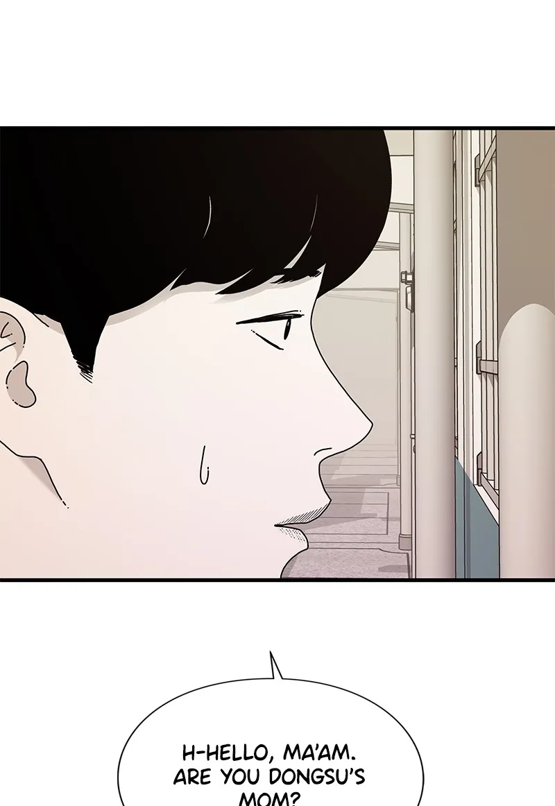 Read Eyes chapter 22 image 154 on Lezhin