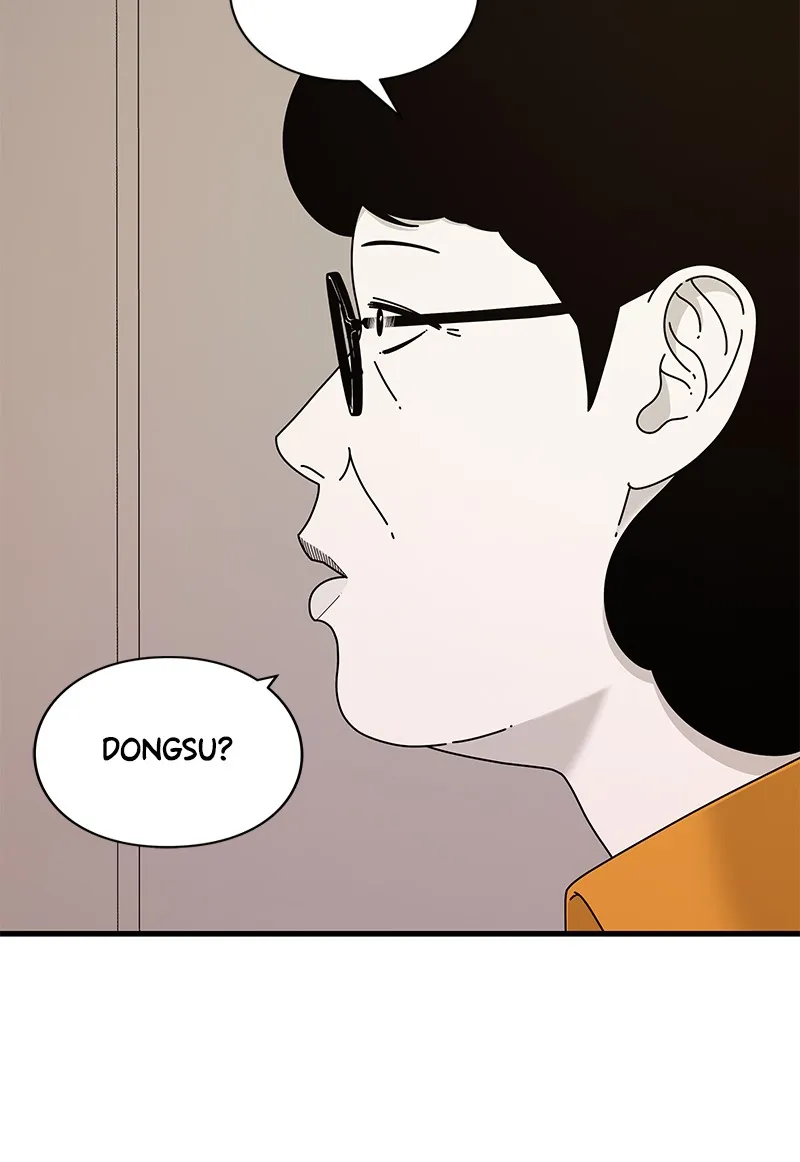 Read Eyes chapter 22 image 158 on Lezhin