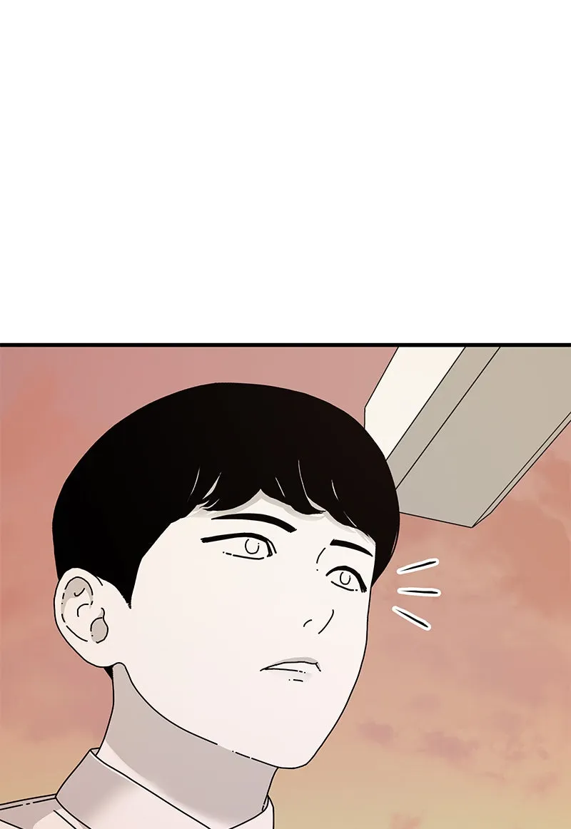 Read Eyes chapter 22 image 165 on Lezhin