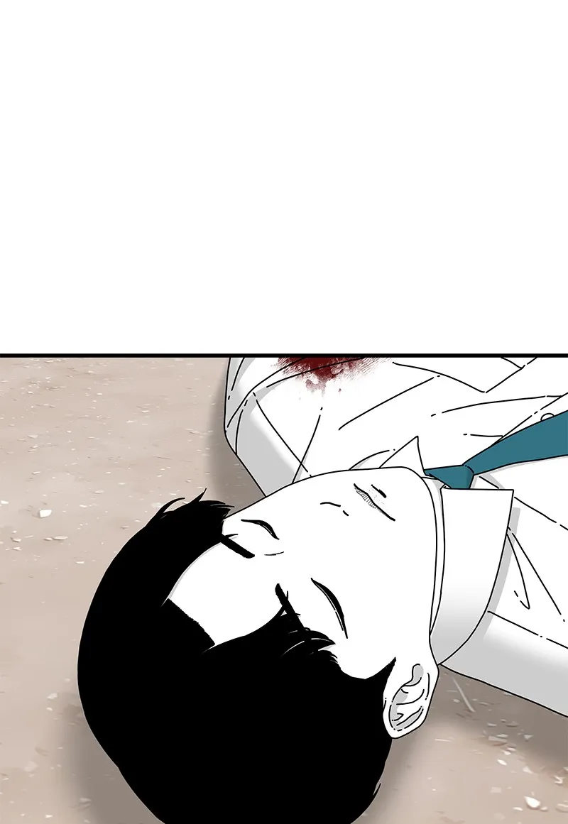 Read Eyes chapter 22 image 17 on Lezhin