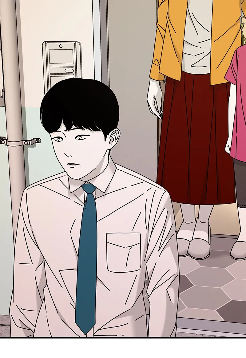 Read Eyes chapter 22 image 171 on Lezhin