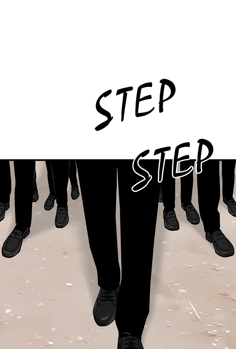 Read Eyes chapter 22 image 31 on Lezhin