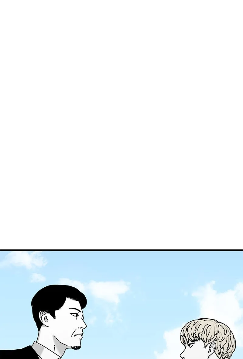 Read Eyes chapter 22 image 48 on Lezhin