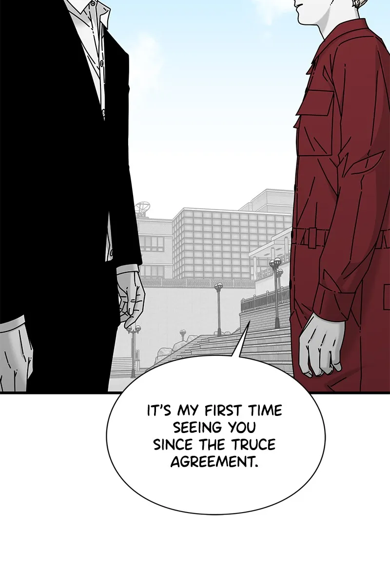 Read Eyes chapter 22 image 49 on Lezhin