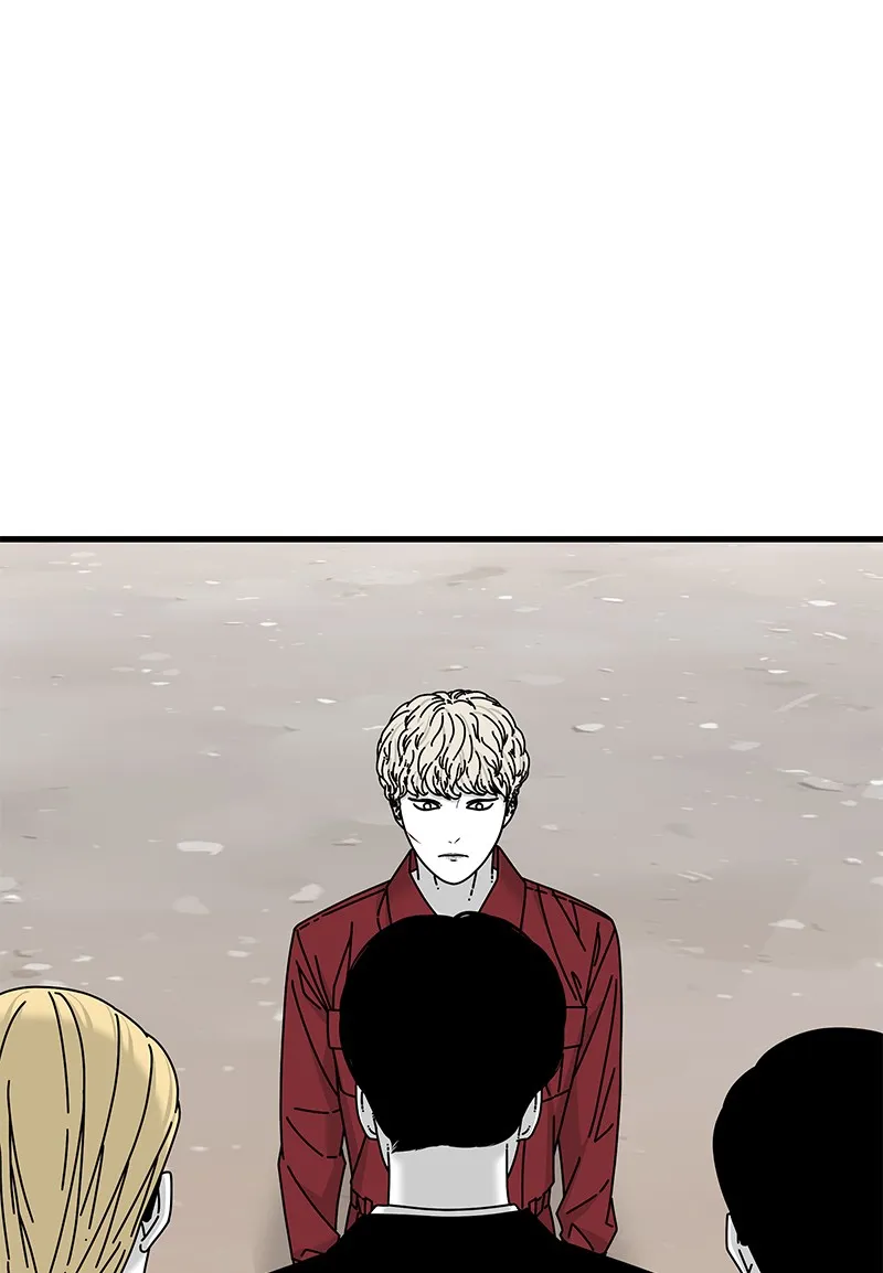 Read Eyes chapter 22 image 54 on Lezhin