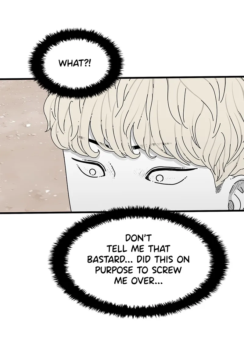 Read Eyes chapter 22 image 56 on Lezhin