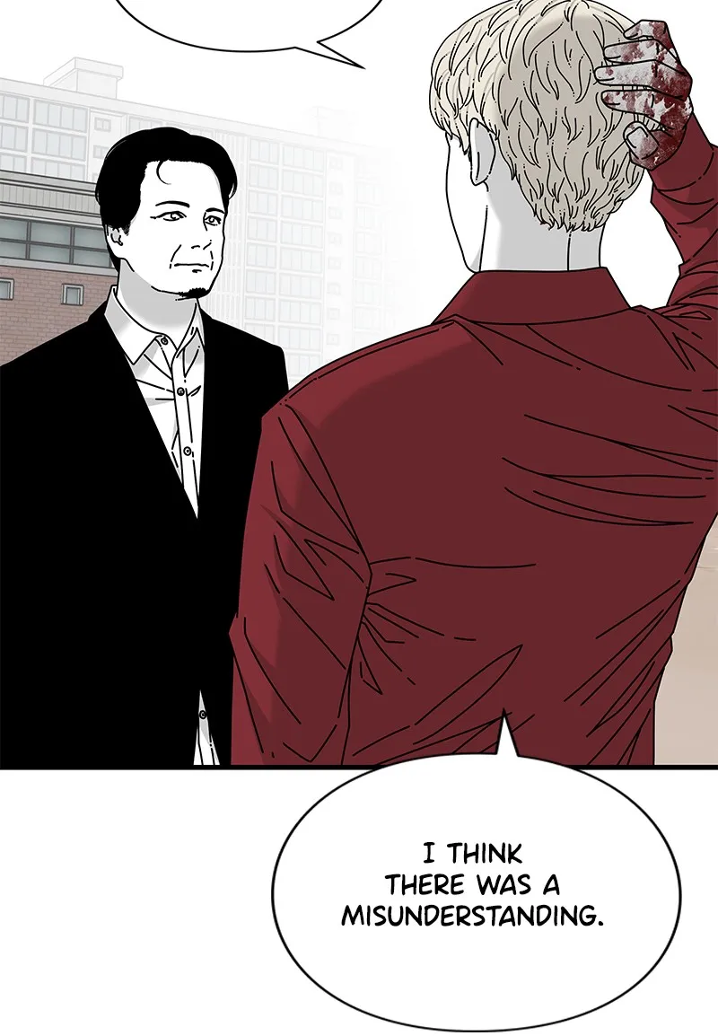 Read Eyes chapter 22 image 58 on Lezhin