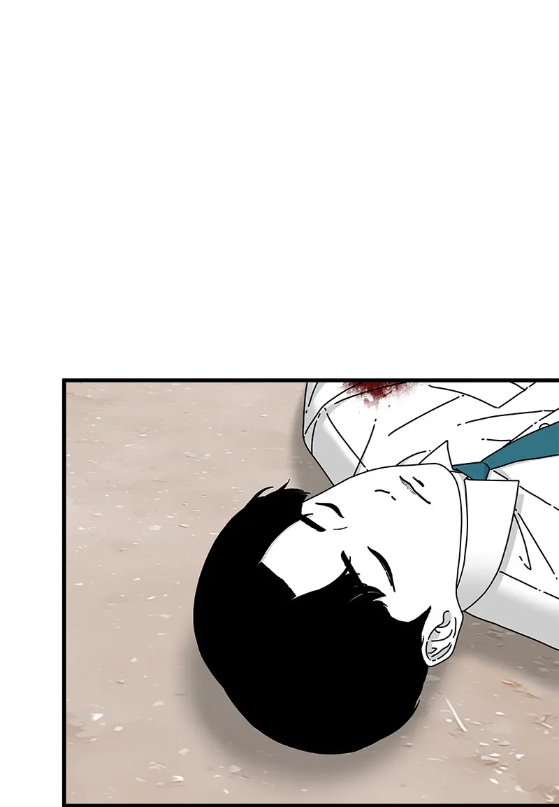 Read Eyes chapter 22 image 61 on Lezhin