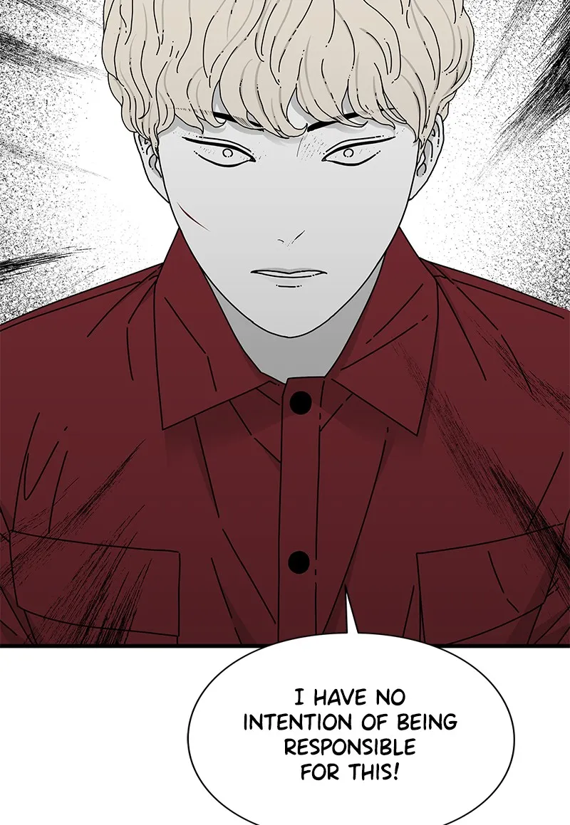 Read Eyes chapter 22 image 69 on Lezhin