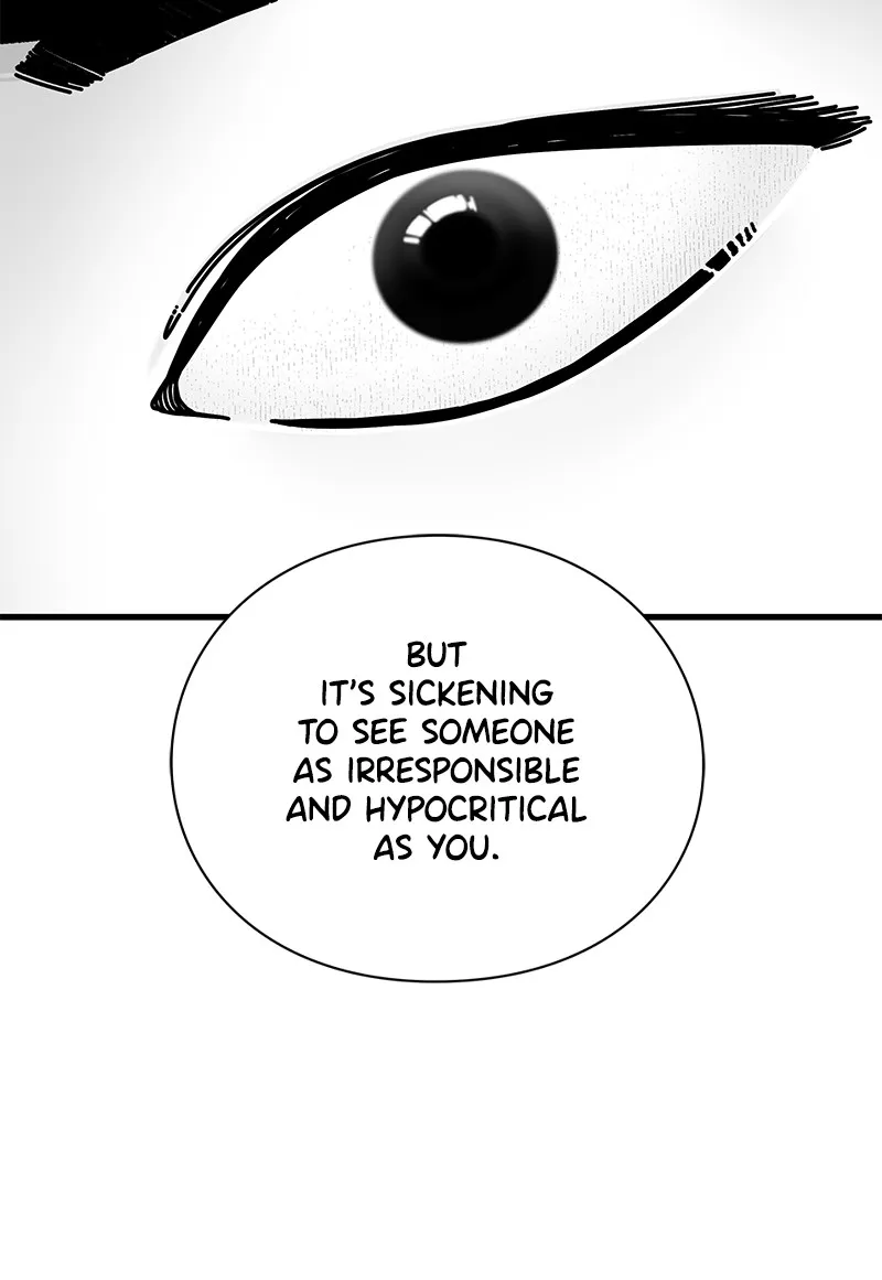 Read Eyes chapter 22 image 7 on Lezhin