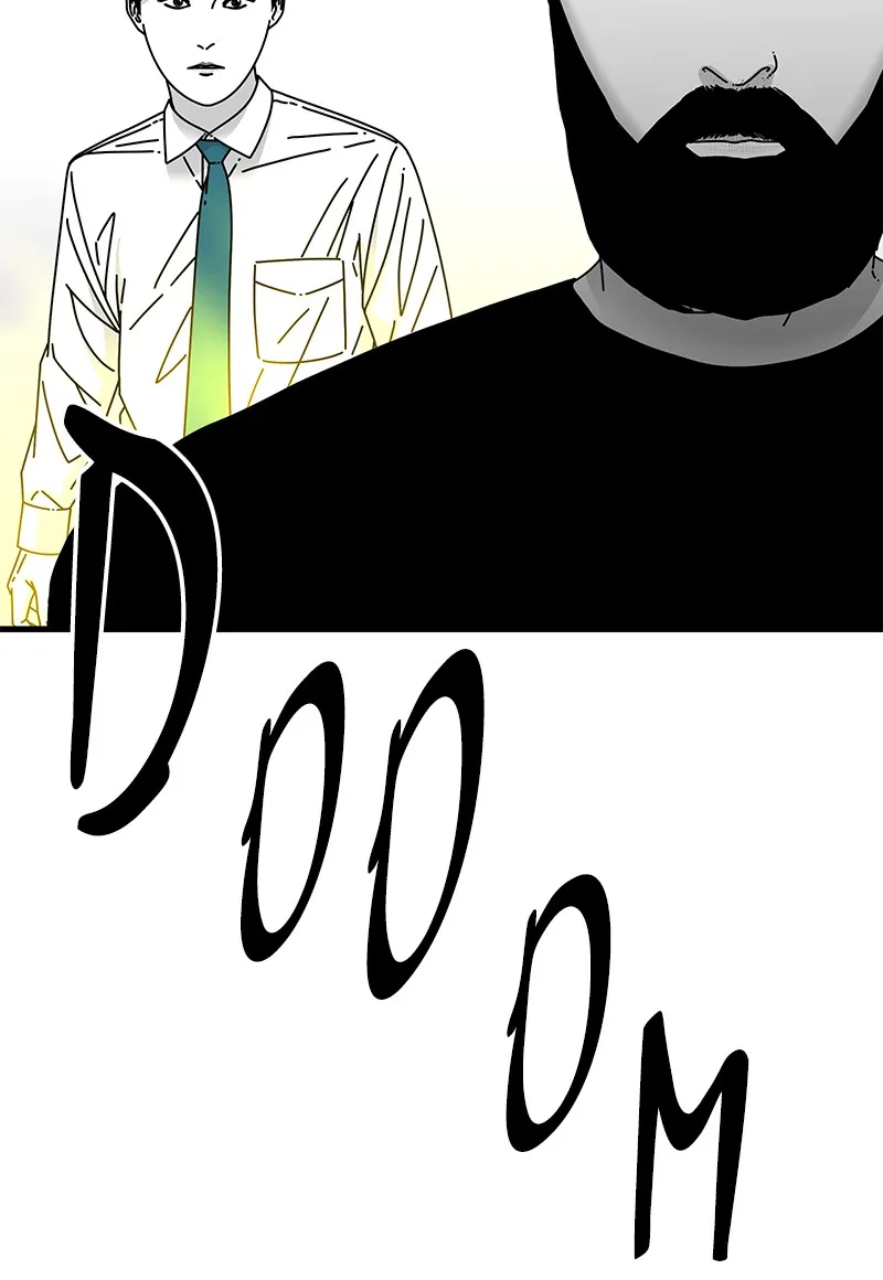 Read Eyes chapter 22 image 71 on Lezhin