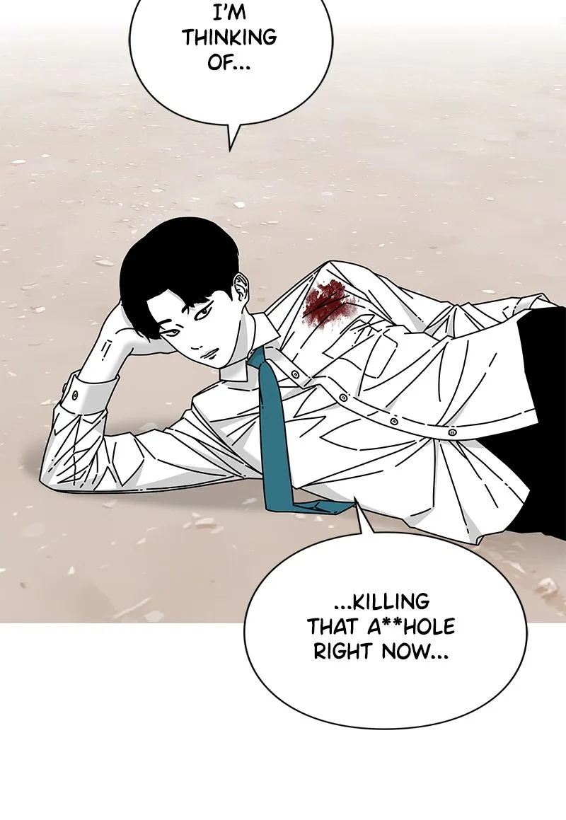 Read Eyes chapter 22 image 81 on Lezhin