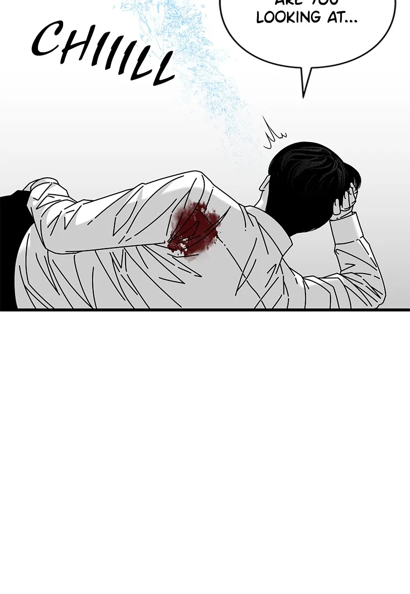Read Eyes chapter 22 image 85 on Lezhin