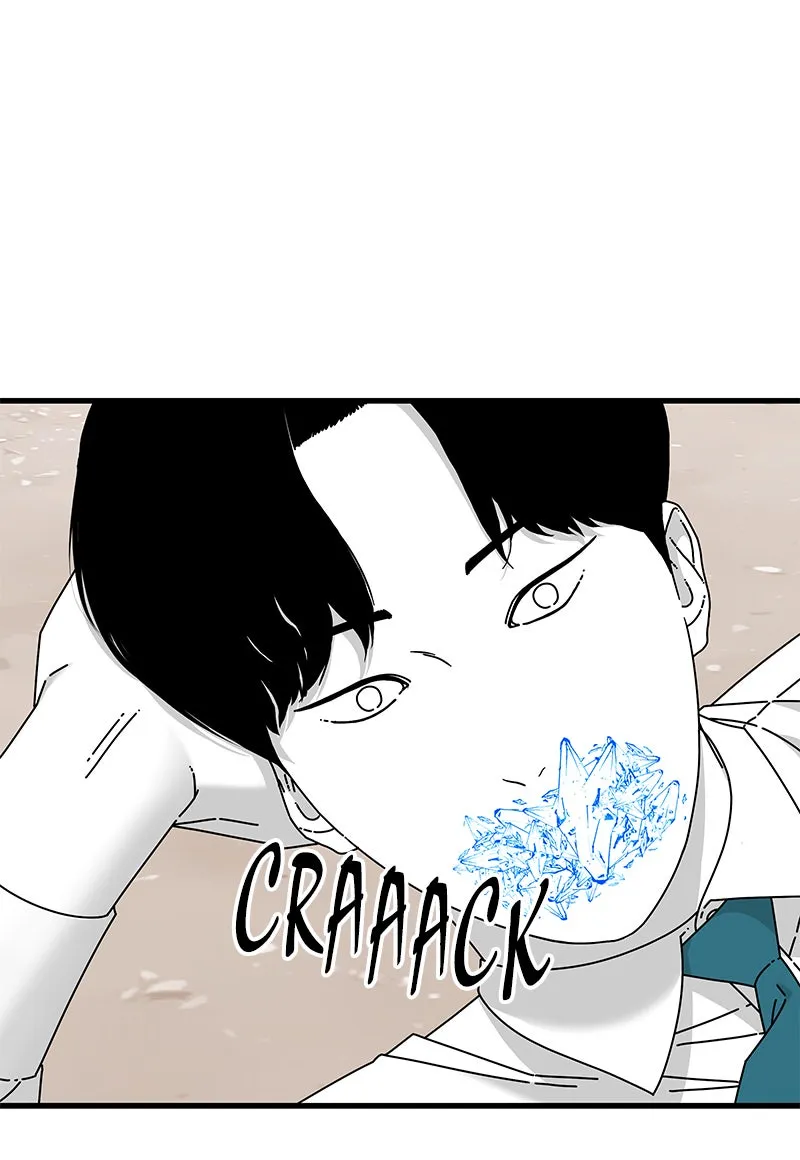 Read Eyes chapter 22 image 86 on Lezhin