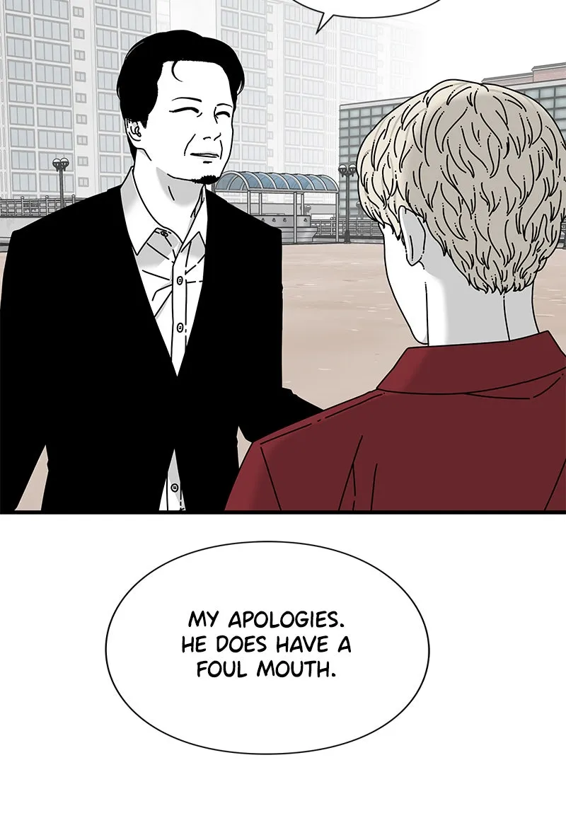 Read Eyes chapter 22 image 88 on Lezhin