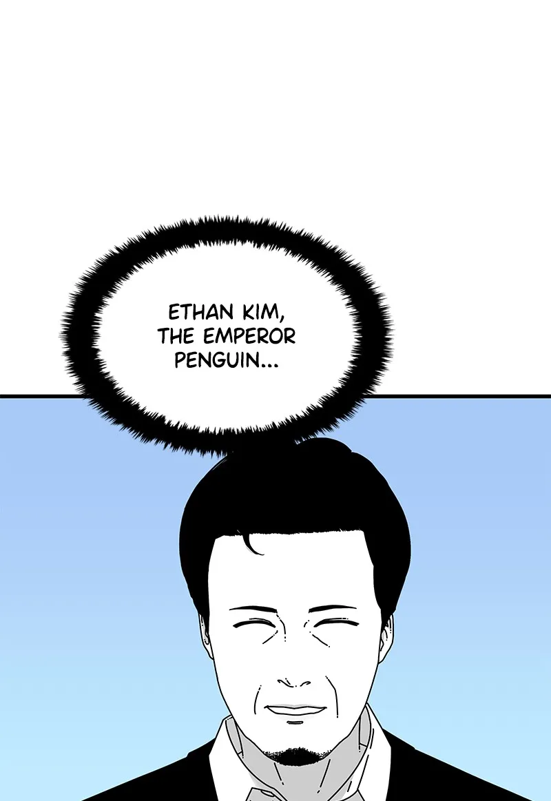 Read Eyes chapter 22 image 91 on Lezhin