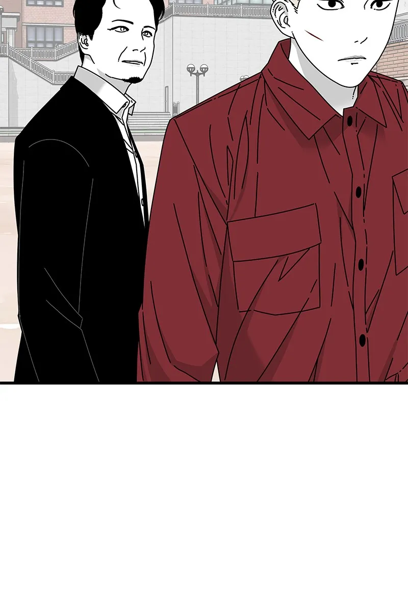 Read Eyes chapter 22 image 96 on Lezhin