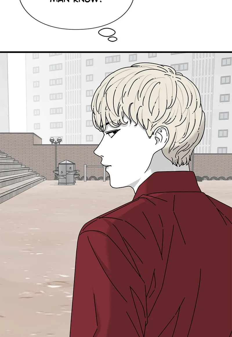 Read Eyes chapter 22 image 99 on Lezhin