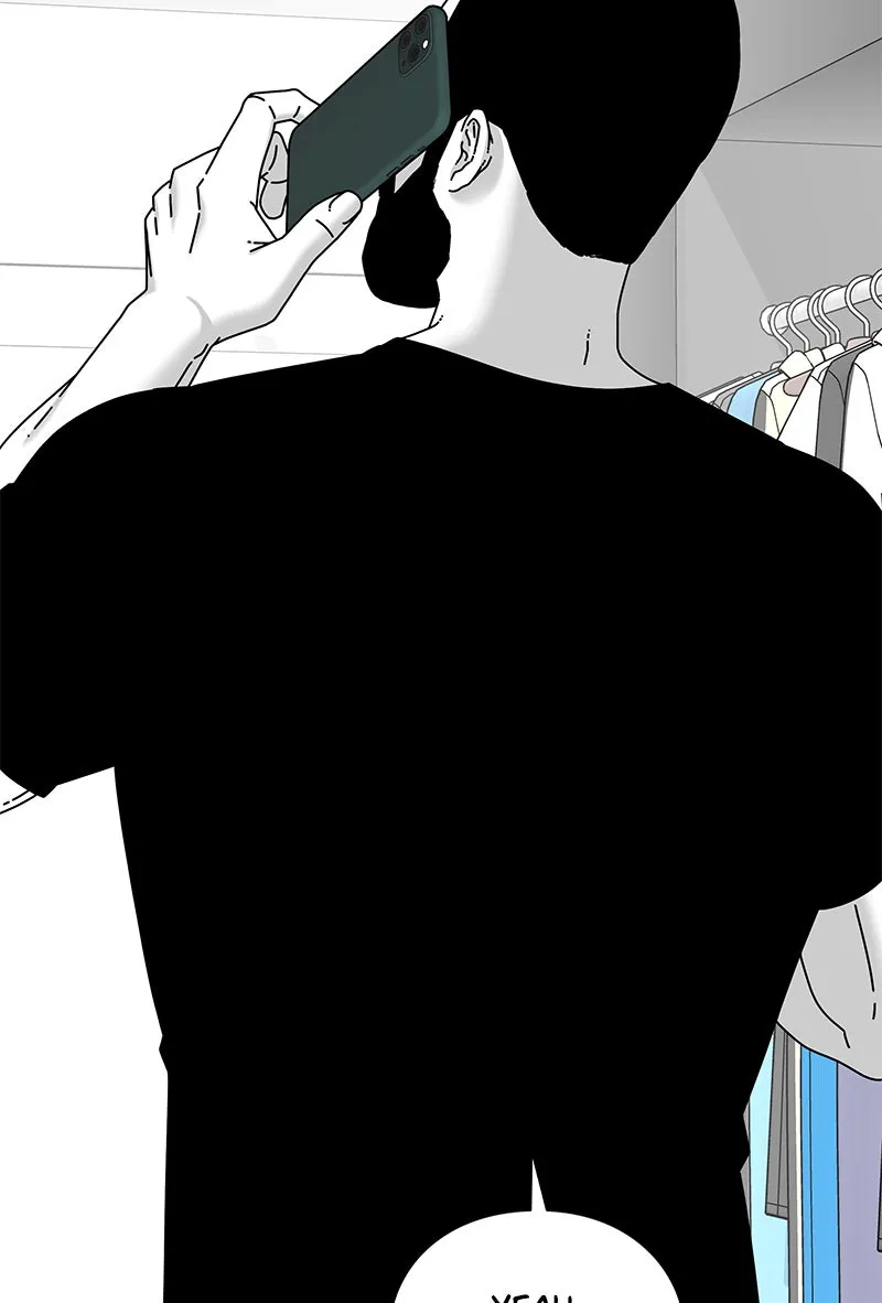 Read Eyes chapter 23 image 103 on Lezhin