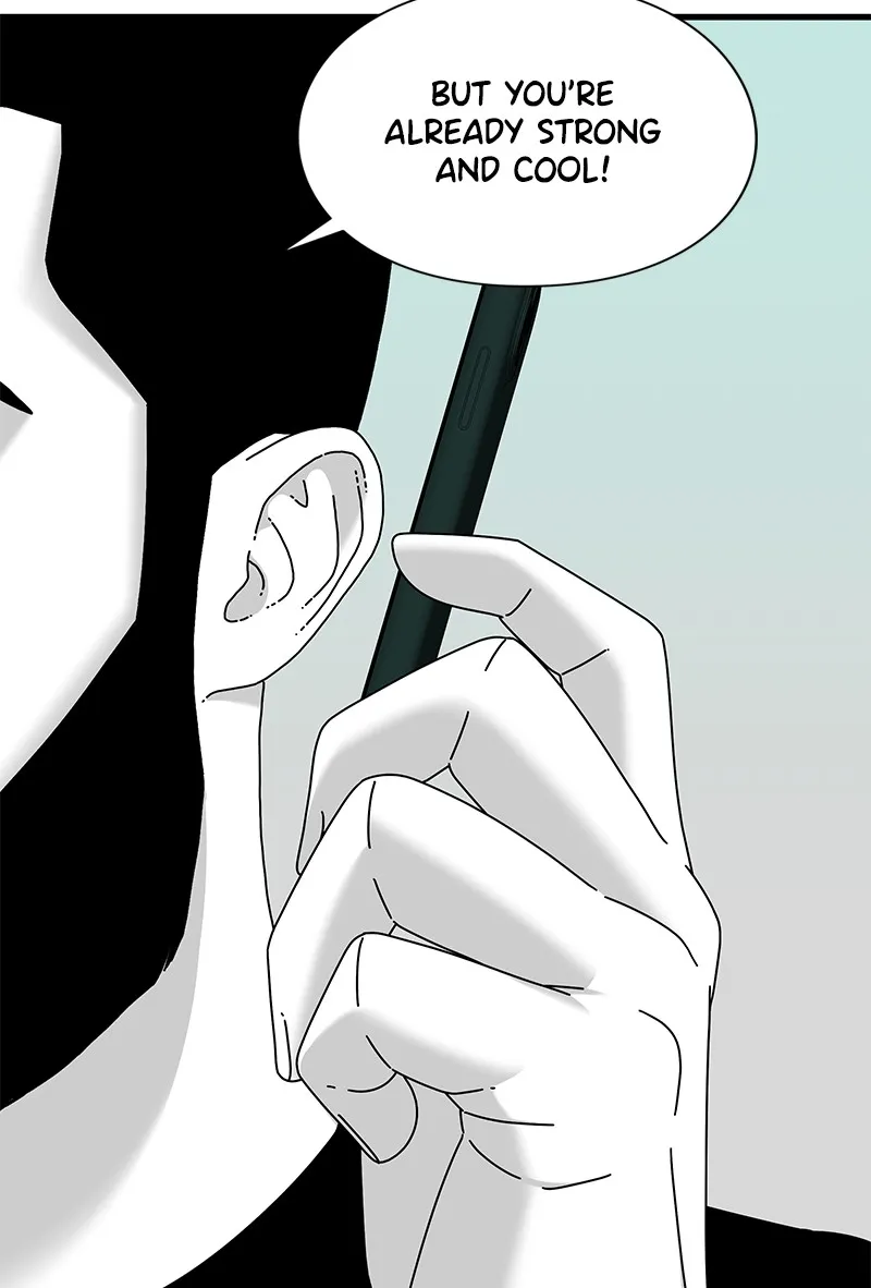 Read Eyes chapter 23 image 107 on Lezhin