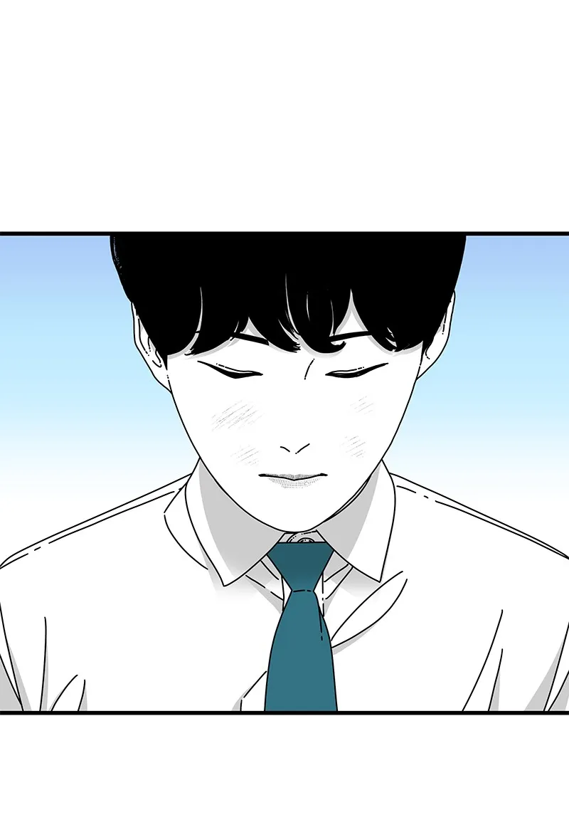 Read Eyes chapter 23 image 117 on Lezhin