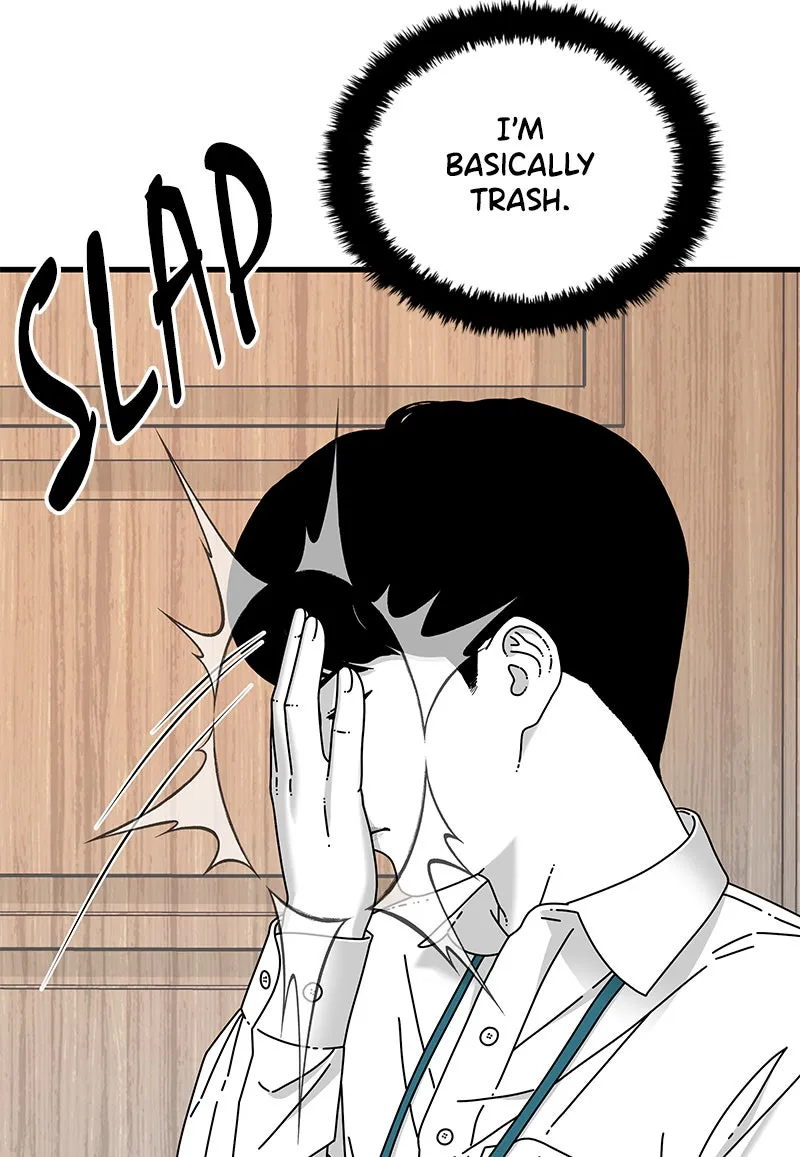Read Eyes chapter 23 image 12 on Lezhin