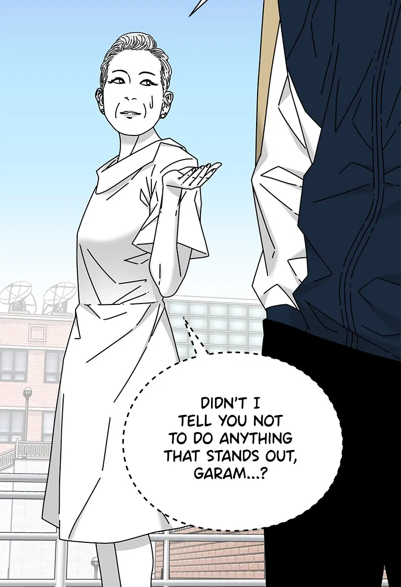 Read Eyes chapter 23 image 128 on Lezhin
