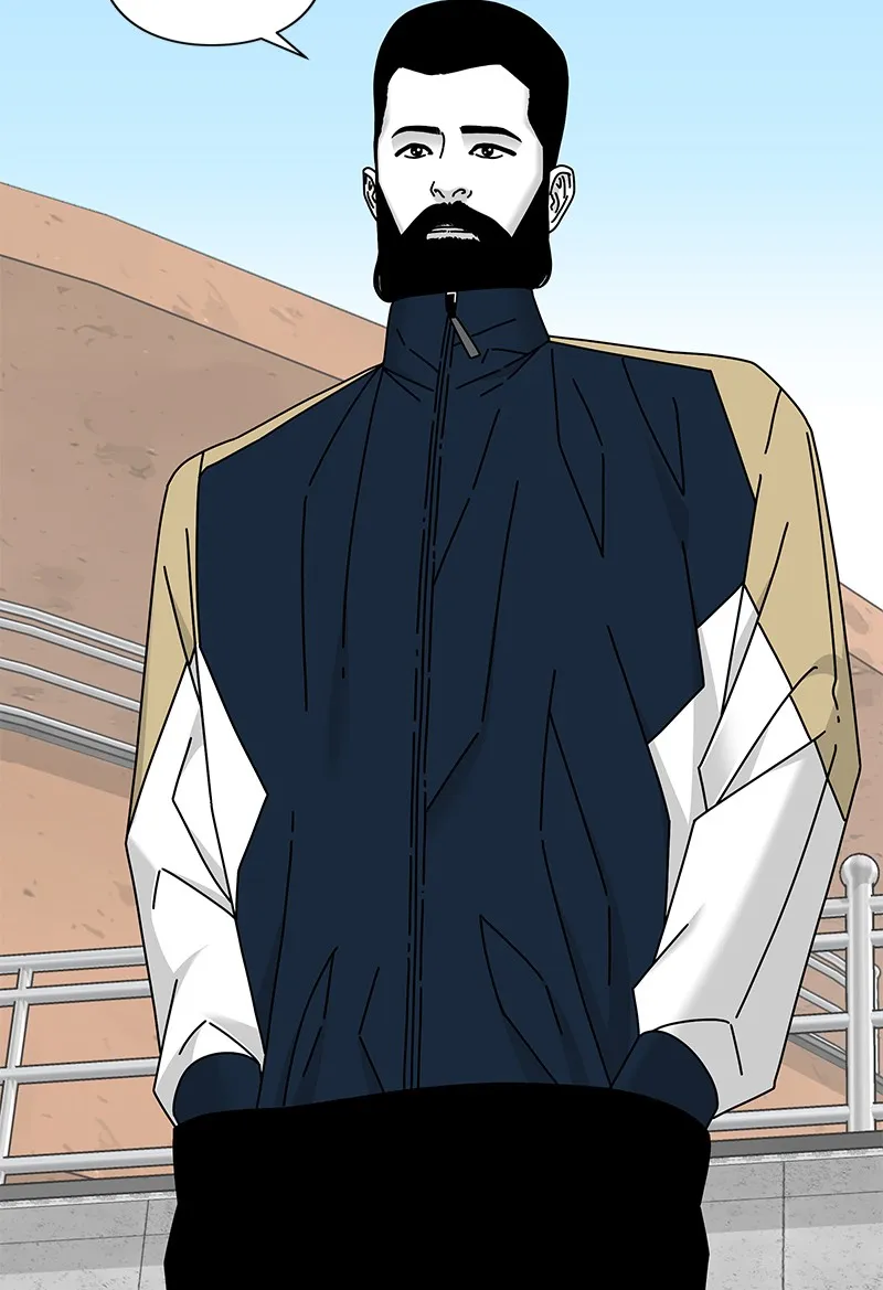 Read Eyes chapter 23 image 130 on Lezhin