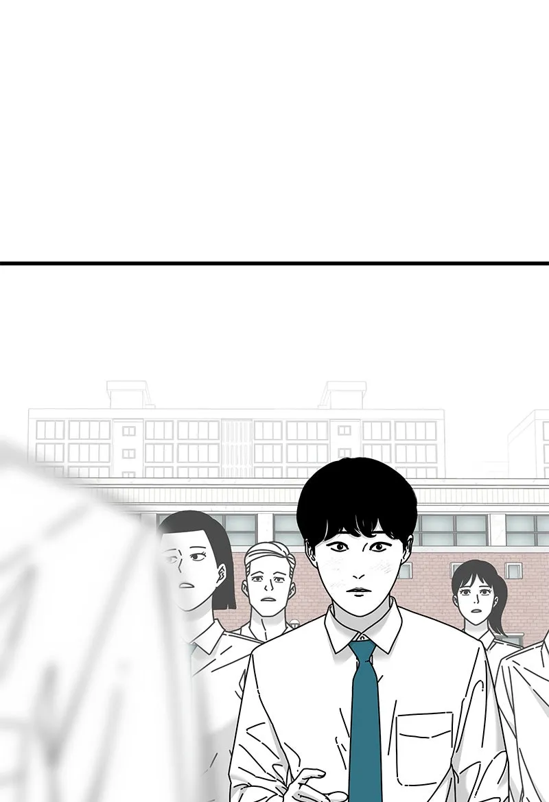 Read Eyes chapter 23 image 133 on Lezhin