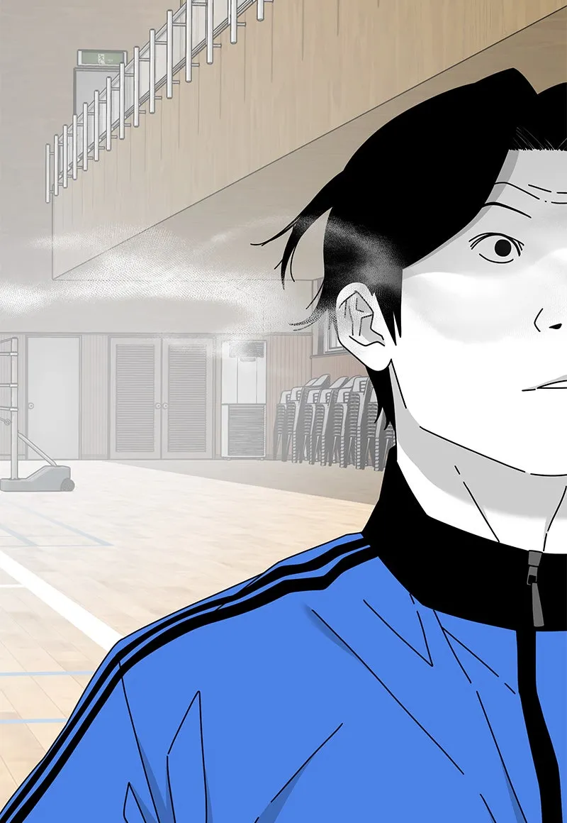 Read Eyes chapter 23 image 144 on Lezhin